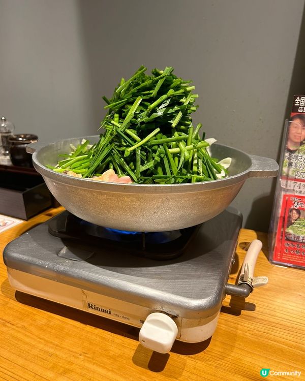 必試博多牛腸鍋