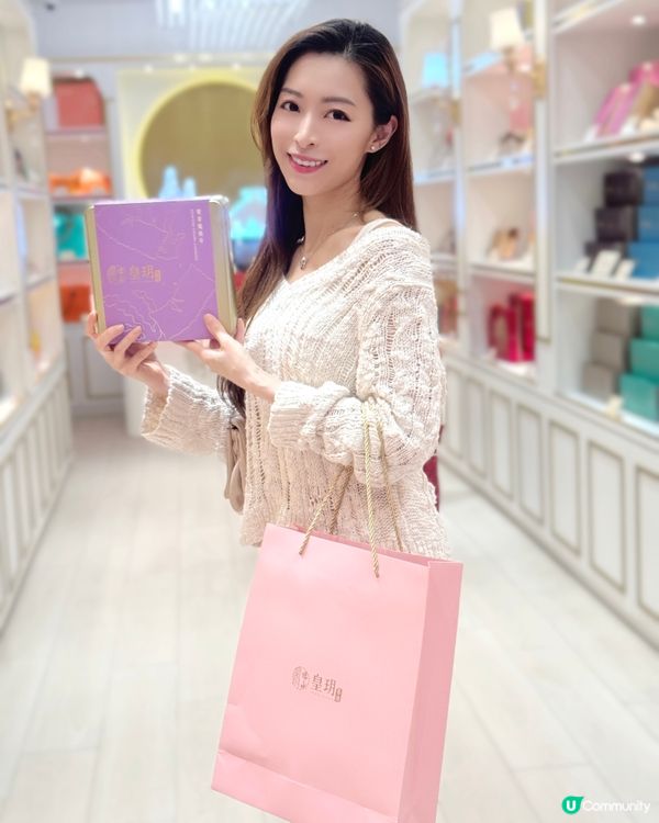 皇玥蝴蝶酥 米芝蓮級甜點！🤩