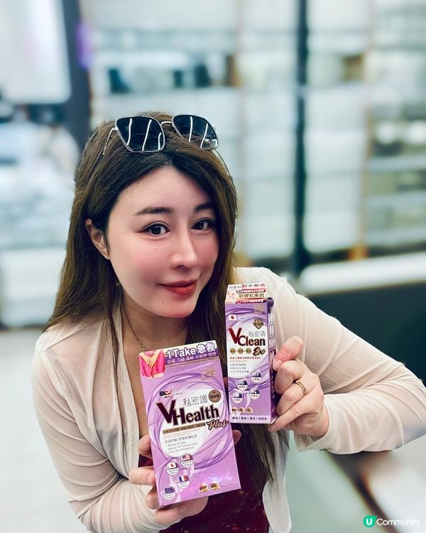 內外夾攻，私密處更加要保養💕