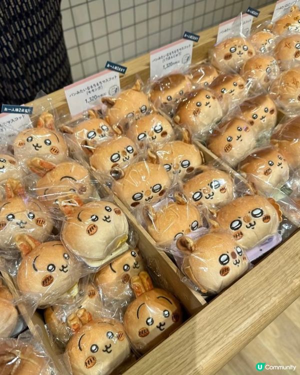 chiikawa bakery😍😍😍麵包so cute