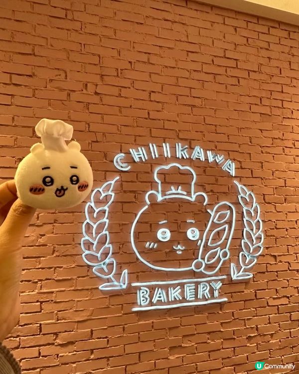 chiikawa bakery😍😍😍麵包so cute