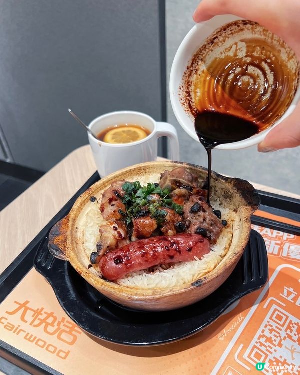 $5x食到煲仔飯真係抵到爛🤭