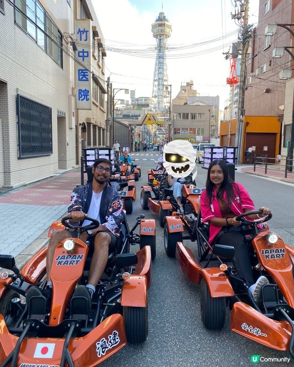 大阪卡丁車體驗（JAPANKART）