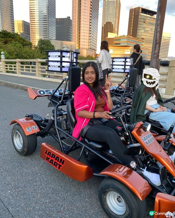 大阪卡丁車體驗（JAPANKART）