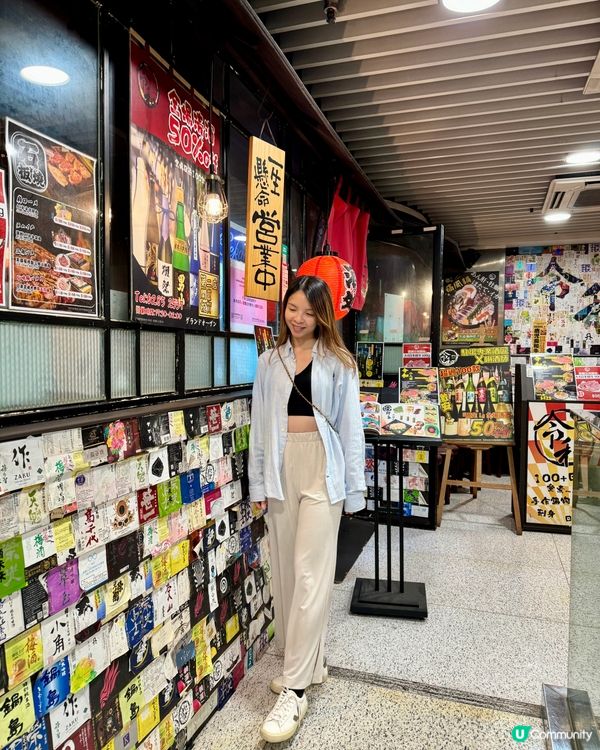 【旺角｜充滿日本特色嘅日式居酒屋】