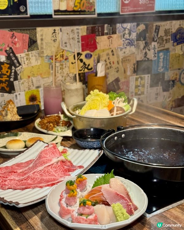【旺角｜充滿日本特色嘅日式居酒屋】