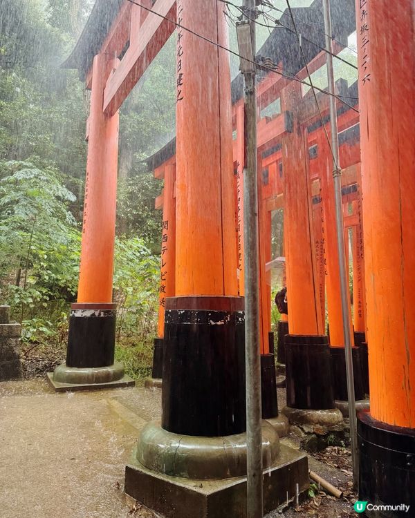 大阪伏見稻荷大社