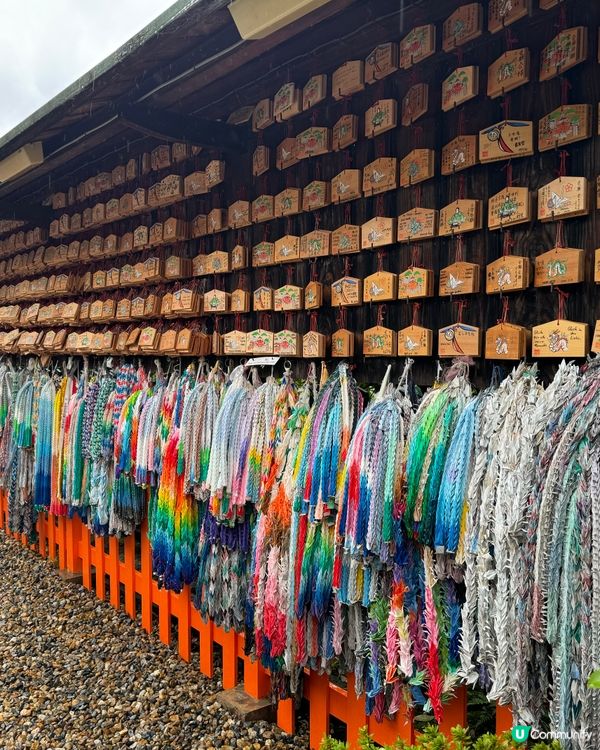 大阪伏見稻荷大社