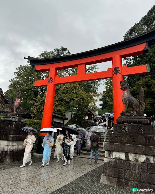 大阪伏見稻荷大社