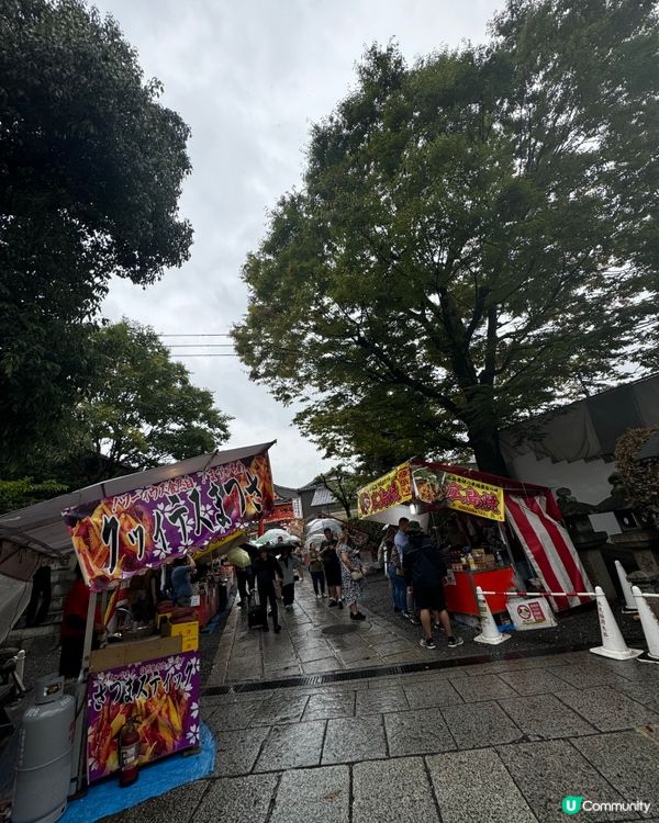 大阪伏見稻荷大社