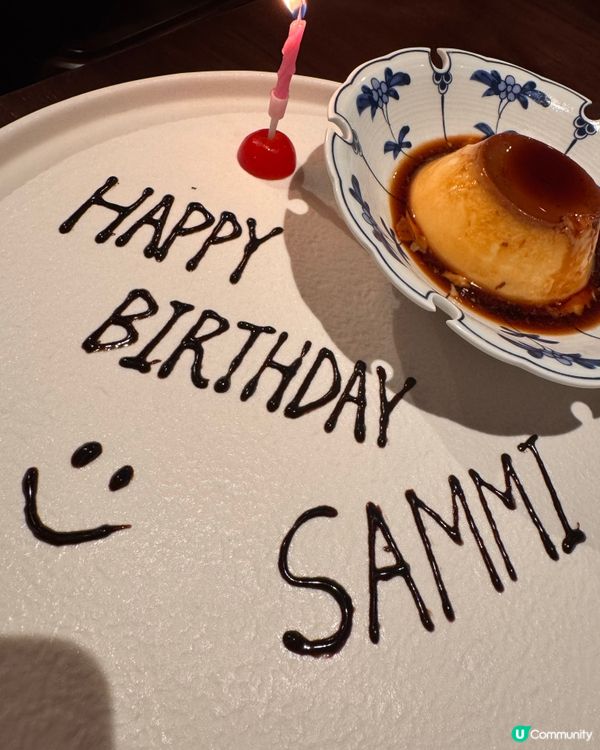 ## 銅鑼灣居酒屋新發現🤩  
## 生日必去銅鑼灣居酒屋🎂