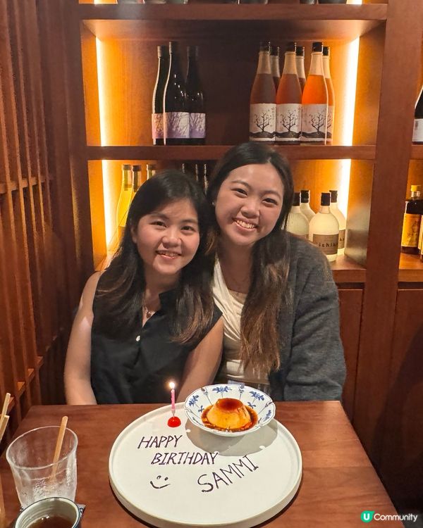 ## 銅鑼灣居酒屋新發現🤩  
## 生日必去銅鑼灣居酒屋🎂