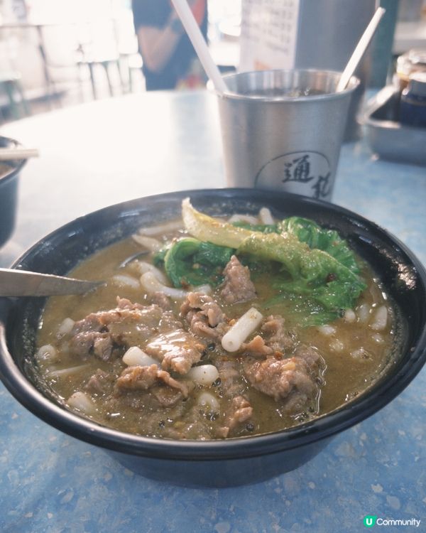 長洲美食❤️❤️