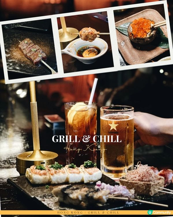 灣仔隱藏日式串燒酒吧探店記🍢✨