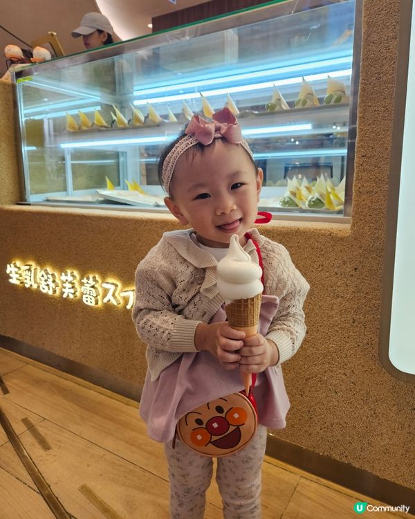 銅鑼灣Fufuland新店‼️