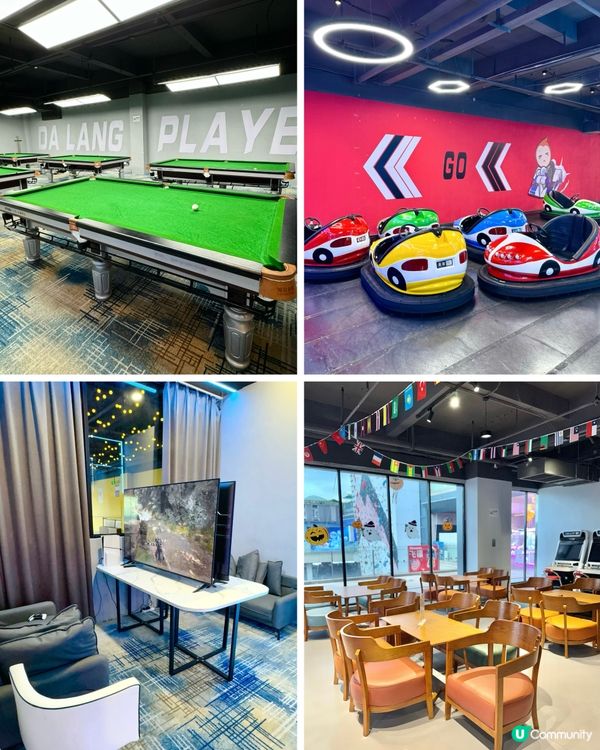 深圳一日玩樂好去處! DA浪玩家運動街區🛼🤹🏻🎳