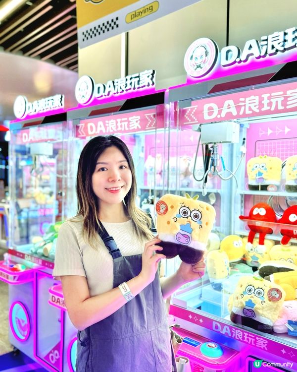 深圳一日玩樂好去處! DA浪玩家運動街區🛼🤹🏻🎳