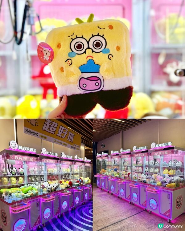 深圳一日玩樂好去處! DA浪玩家運動街區🛼🤹🏻🎳