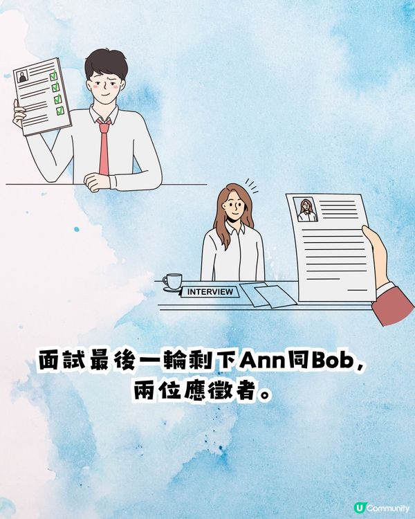 面試官：「1000杯水，只有1杯放咗糖，點快速搵出嚟?」🧠