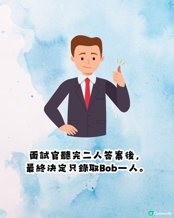 面試官：「1000杯水，只有1杯放咗糖，點快速搵出嚟?」🧠