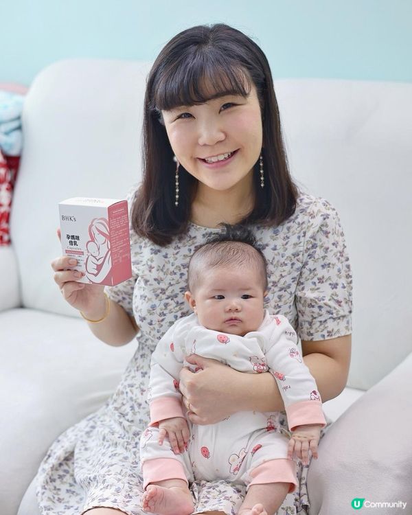 母乳媽媽必備🤱🏻x BHKs 孕媽咪倍乳素食膠囊💛