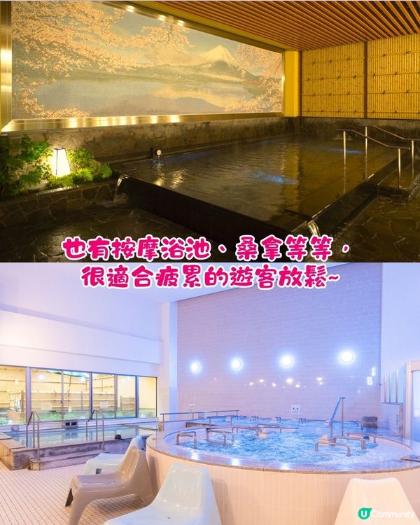 東京夜晚好去處6大推介❗24小時溫泉/世界百大夜店/澀谷華麗夜景🔥內附價錢及交通資訊