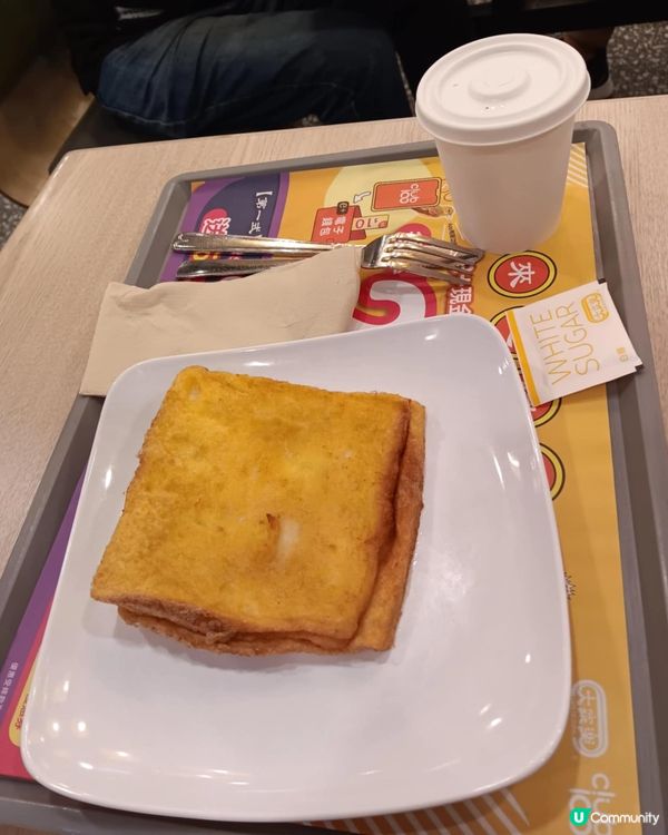 芝士火腿西多士+熱檸檬茶