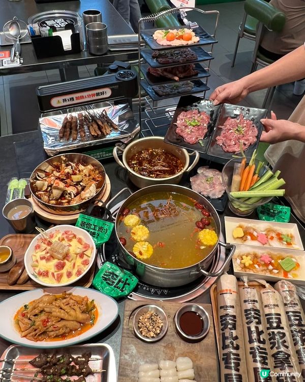 ## 深圳新發現！窮比餐廳，窮幣夾公仔🤩