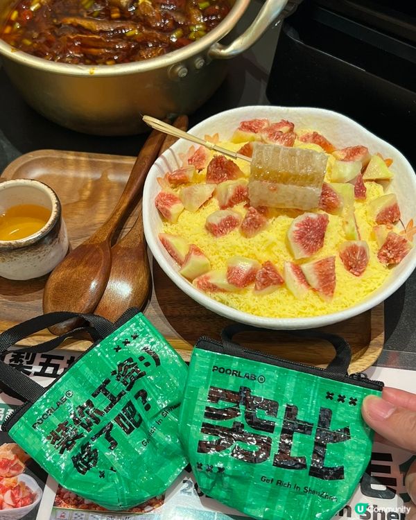 ## 深圳新發現！窮比餐廳，窮幣夾公仔🤩