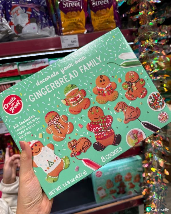 DIY 聖誕曲奇🎄推介