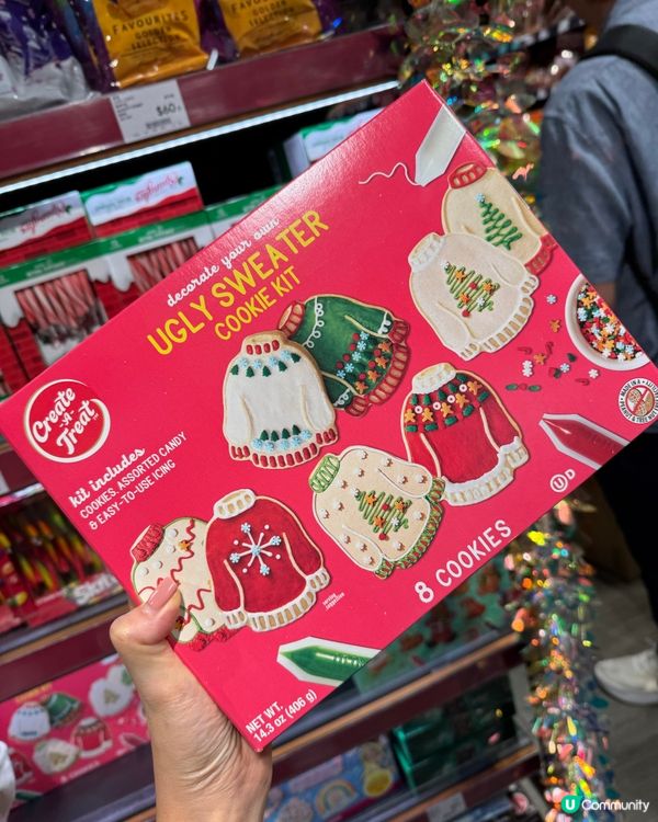 DIY 聖誕曲奇🎄推介