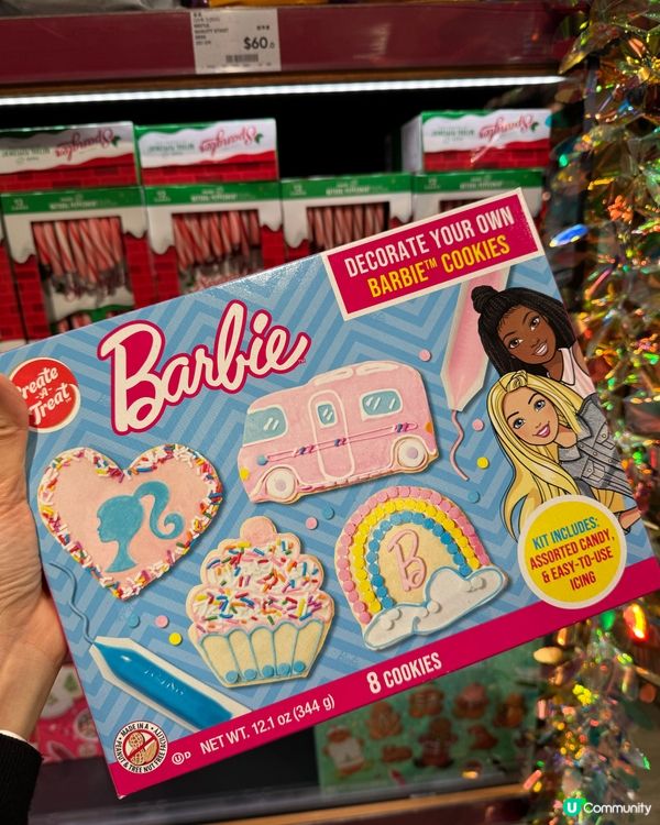 DIY 聖誕曲奇🎄推介