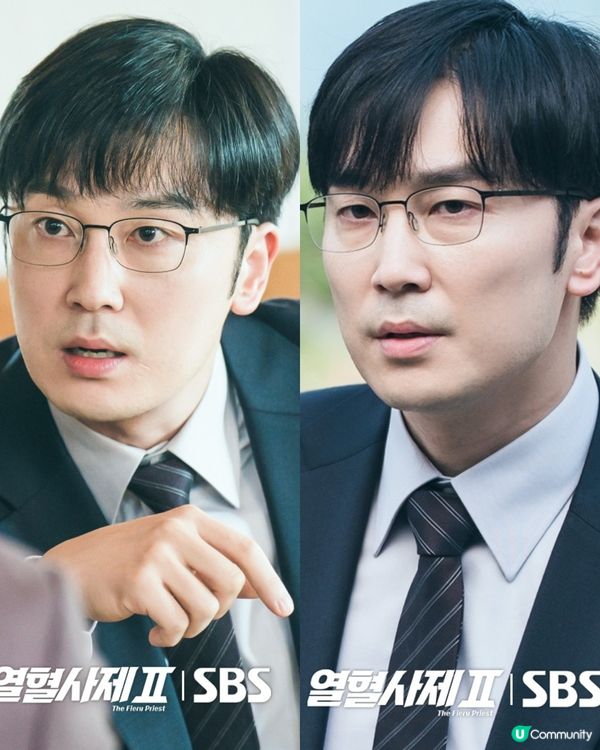 熱血司祭2劇情 | Disney+ 11.8上線！金南佶李荷妮金成鈞原班人馬回歸