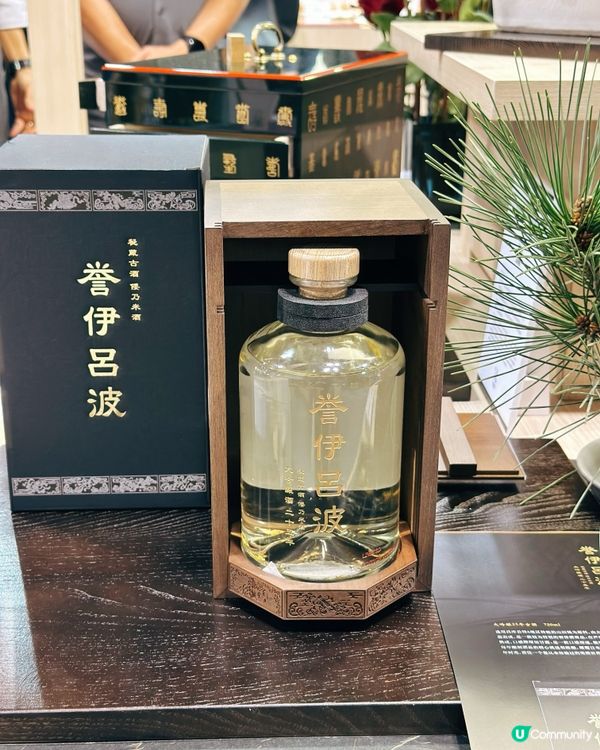 日本阪急百貨店🇯🇵香港國際美酒展🍶