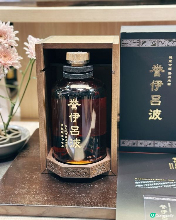 日本阪急百貨店🇯🇵香港國際美酒展🍶