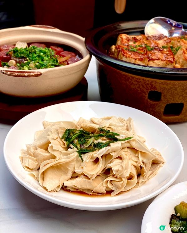 ✨深圳🇨🇳-⚠️💬皇庭廣場新開客家菜館⁉️💢食酸菜魚⁉️💡見內文📣🔍