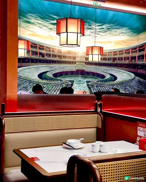 ✨深圳🇨🇳-⚠️💬皇庭廣場新開客家菜館⁉️💢食酸菜魚⁉️💡見內文📣🔍