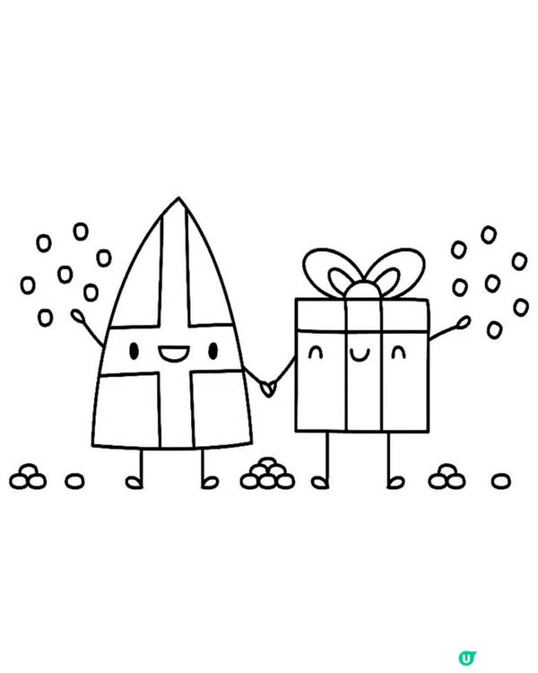 Sinterklaas kleurplaat