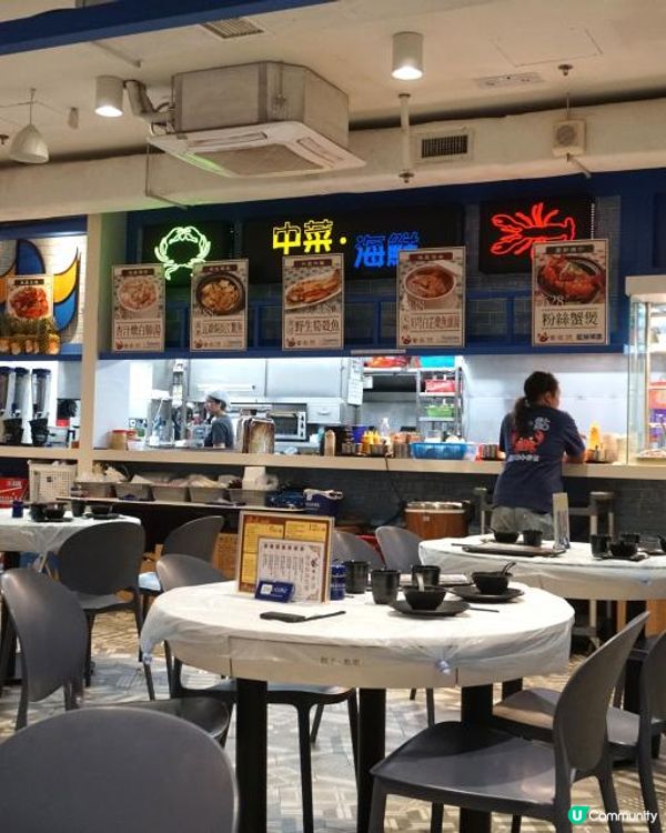 鴨脷洲【蟹點】小炒有穫氣 回味白胡椒蟹