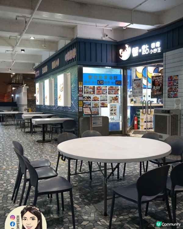 鴨脷洲【蟹點】小炒有穫氣 回味白胡椒蟹