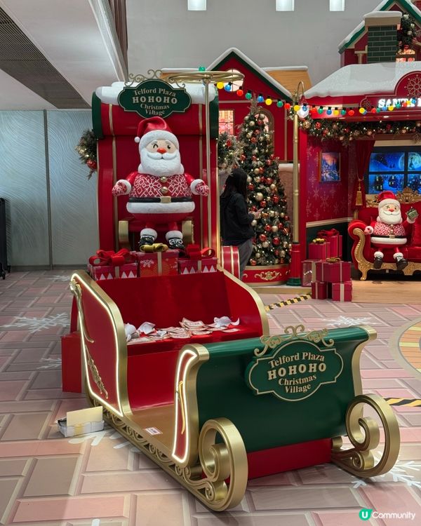 各大商場已經準備好為大家迎接聖誕｡德福廣場換上聖誕老人村佈置...