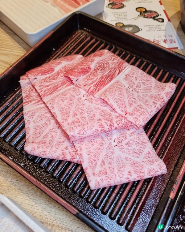 牛魔王的天堂 @ 肉佐 ( 銅鑼灣 )