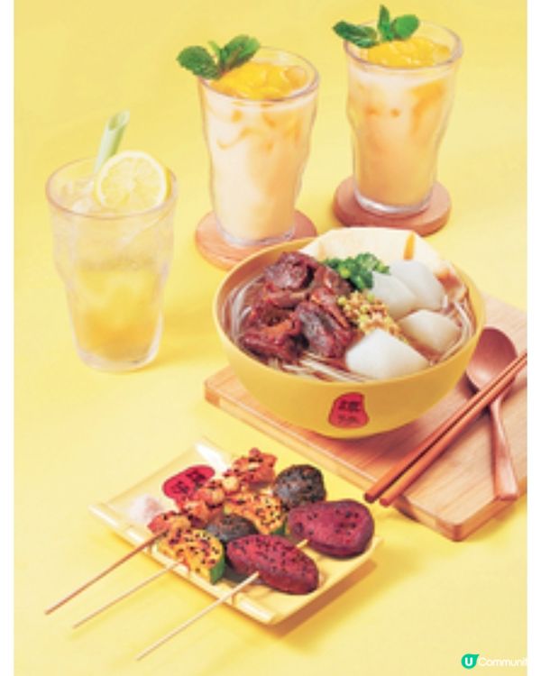 譚仔必試限定港式新品 蘿蔔清湯 腩米綫+海鹽串燒