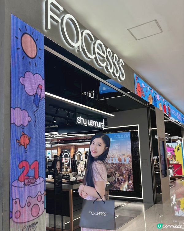 Facesss21歲生日限時四折低價❤️