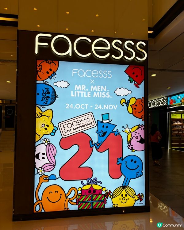 Facesss21歲生日限時四折低價❤️