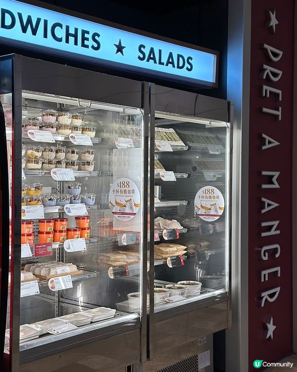 Pret A Manger咖啡卡 平均$18.8☕️