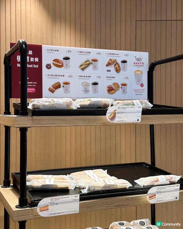 Pret A Manger咖啡卡 平均$18.8☕️