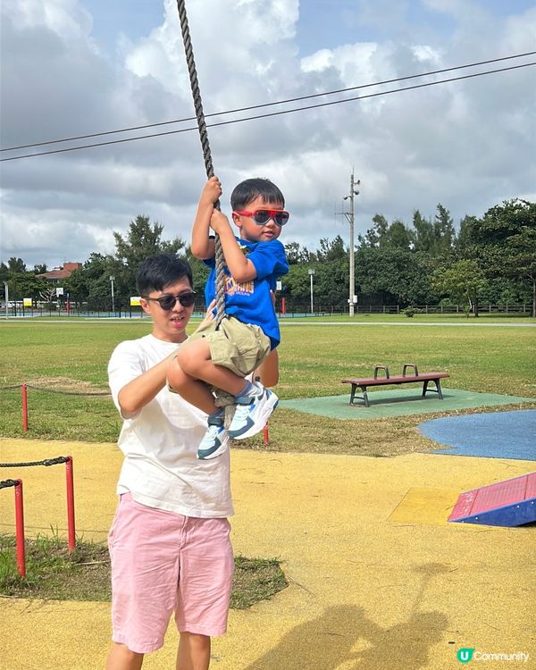 【 超大型兒童遊樂場｡沖繩縣綜合運動公園 】