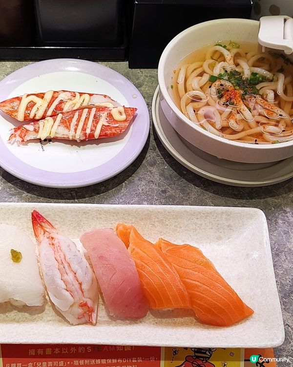 😋元氣抵食下午茶😋