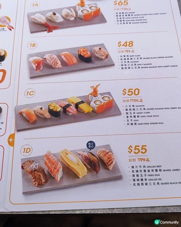 😋元氣抵食下午茶😋